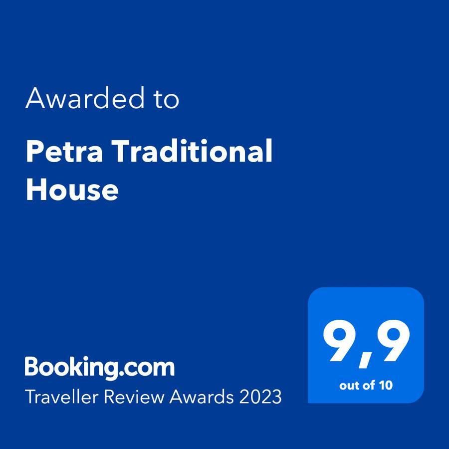Petra Traditional House Episkopion (Andros) Exterior foto